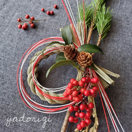 謹賀新年'' 若松と南天と稲穂の和モダンお正月飾り(生花) しめ縄