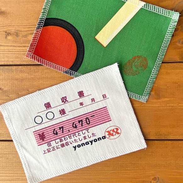  第9張的照片