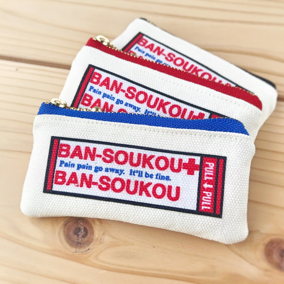 絆創膏ケース ポーチ oochi 通販 8673443｜Creema(クリーマ)