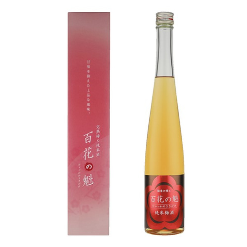 純米梅酒「百花の魁（ひゃっかのさきがけ）」 果実酒・梅酒