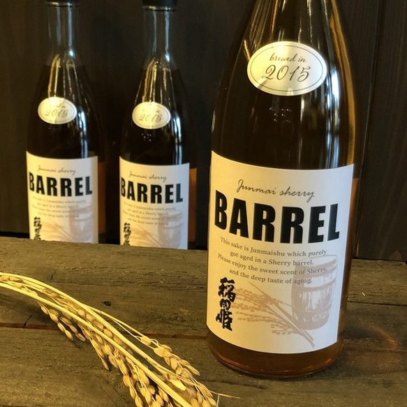 稲田姫 Junmai sherry BARREL 2枚目の画像