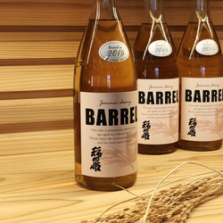 稲田姫 Junmai sherry BARREL 3枚目の画像