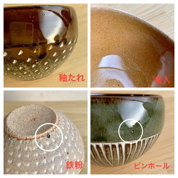 丸コロ碗　水色/グレー　点々　〜小鉢・茶碗・フリーカップ〜 6枚目の画像