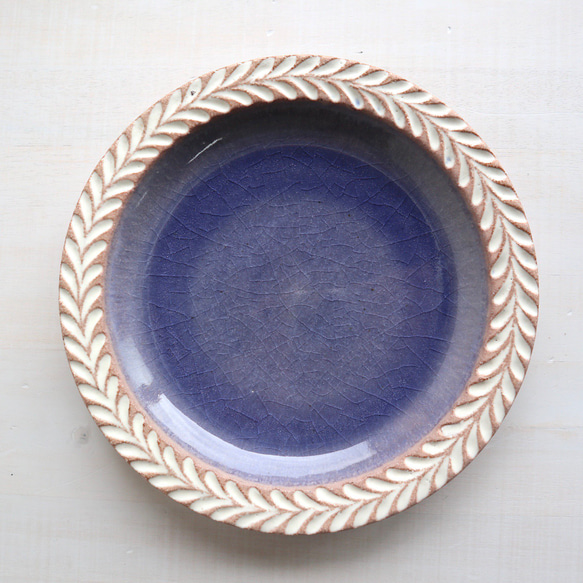 ロリエ　リムプレート（皿）　大　ベージュ/ブルー 2枚目の画像