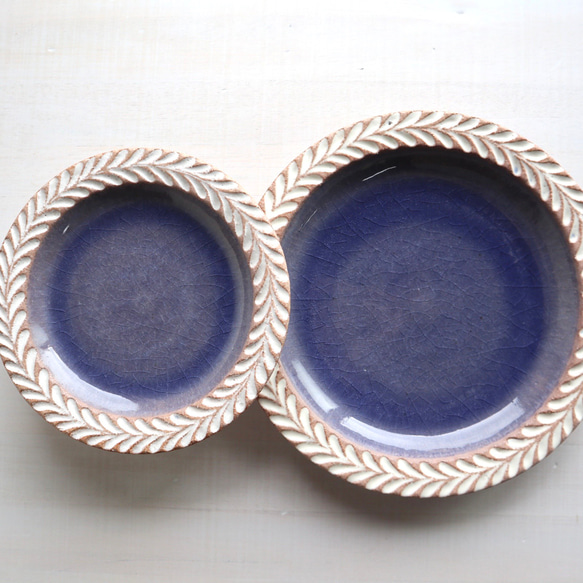 ロリエ　リムプレート（皿）　大　ベージュ/ブルー 4枚目の画像