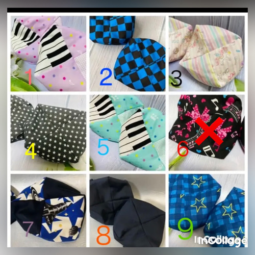 バスティンお手玉／ピアノお手玉／トレーニング／指先感覚／習い事／リハビリ／介護 バスティンお手玉／ピアノお手玉／トレーニング／指先感覚