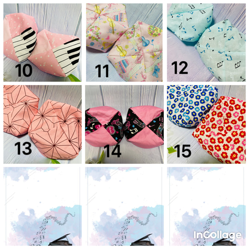 バスティンお手玉／ピアノお手玉／トレーニング／指先感覚／習い事／リハビリ／介護 バスティンお手玉／ピアノお手玉／トレーニング／指先感覚