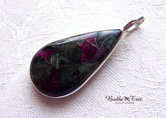 ユーディアライト ペンダント しずく型 sv925 天然石ジュエリー