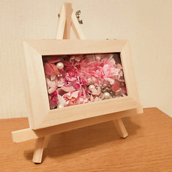 小さなフラワーボックス(pink) 1枚目の画像