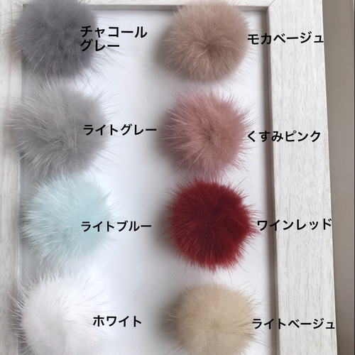 スター ビジュー ふわふわ ミンク ファー ピアス +*. イヤリング 
