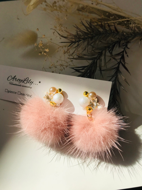 スター ビジュー ふわふわ ミンク ファー ピアス +*. イヤリング
