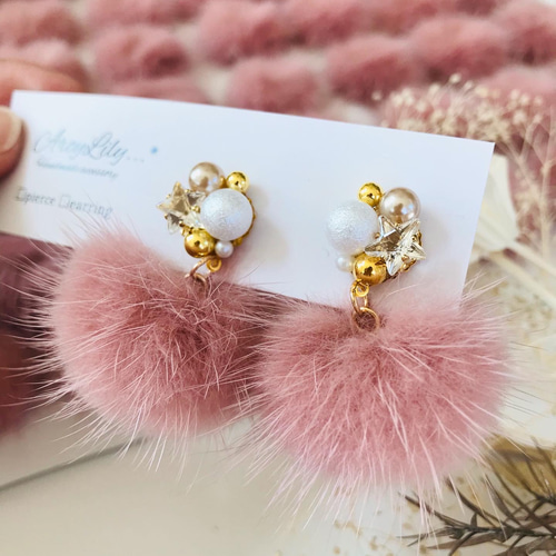 スター ビジュー ふわふわ ミンク ファー ピアス +*. イヤリング