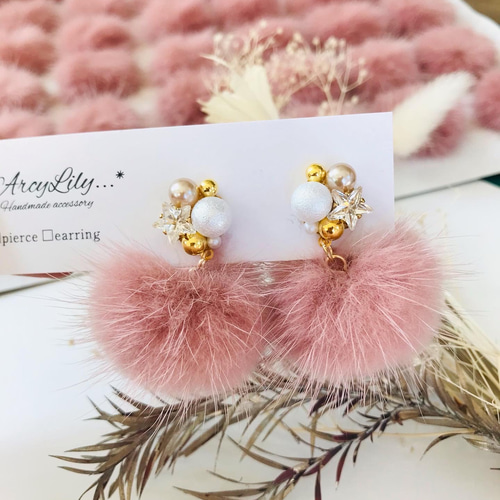 冬支度ハンドメイド2021 』 ◇8色展開◇ スター ビジュー ファー