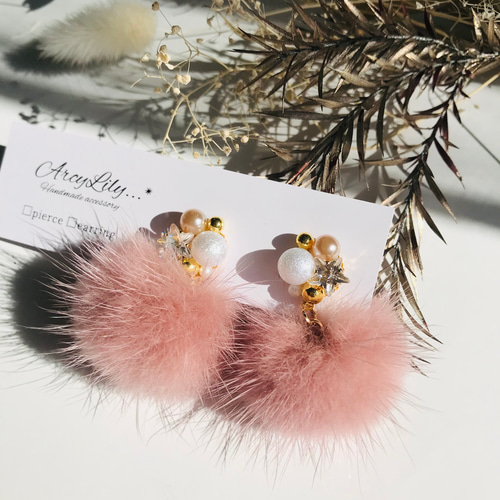 冬支度ハンドメイド2021 』 ◇8色展開◇ スター ビジュー ファー