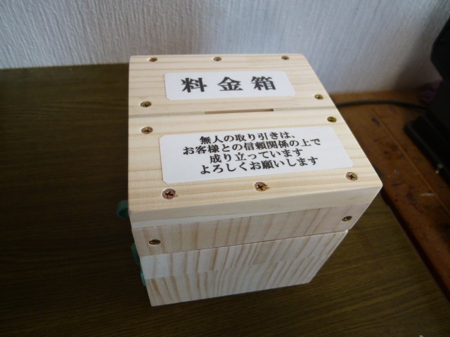 説明書付き 専用箱あり 【新品未使用】お買い得！煮込み名人