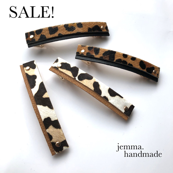 マジェステ ハラコ 革 レオパード ヒョウ柄