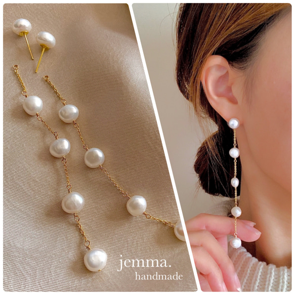 再再再再再販✴︎送料無料✴︎ No.073 2way淡水バロックパールひと粒  