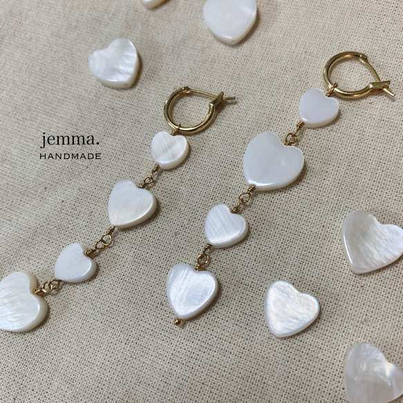 送料無料✴︎No.111 ハートシェル 2wayランダム4連ピアス✴︎16kgp  