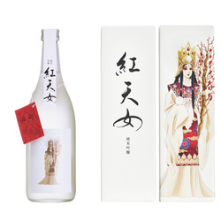 【1/16新発売】日本酒「紅天女」〜『ガラスの仮面』の作中劇より〜 2枚目の画像