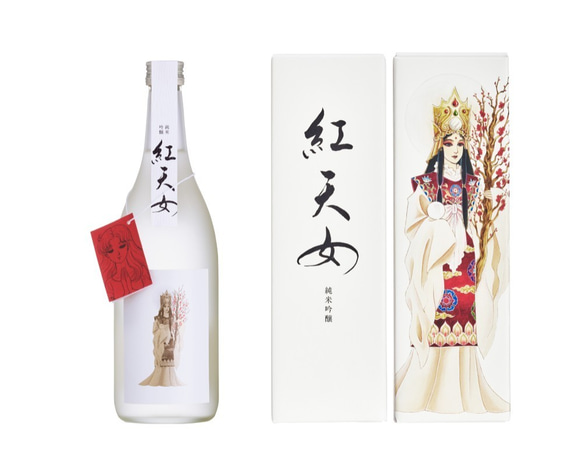 【1/16新発売】日本酒「紅天女」〜『ガラスの仮面』の作中劇より〜 2枚目の画像