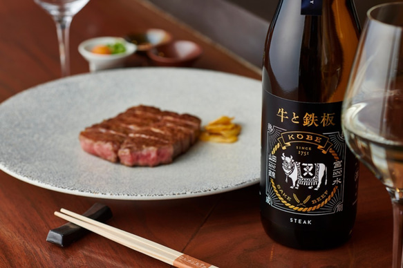 和牛のための日本酒「牛と鉄板 -YAKINIKU-」720ml 5枚目の画像