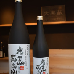 【人気！】大黒正宗「純米大吟醸（山田錦）」720ml 3枚目の画像