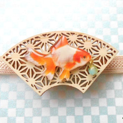 再(国産ひのき帯留)　麻の葉扇に金魚＆ガラス泡玉 1枚目の画像