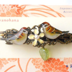 (ミニバレッタ)　2羽のスズメと小花＆揺れる葉っぱ 2枚目の画像