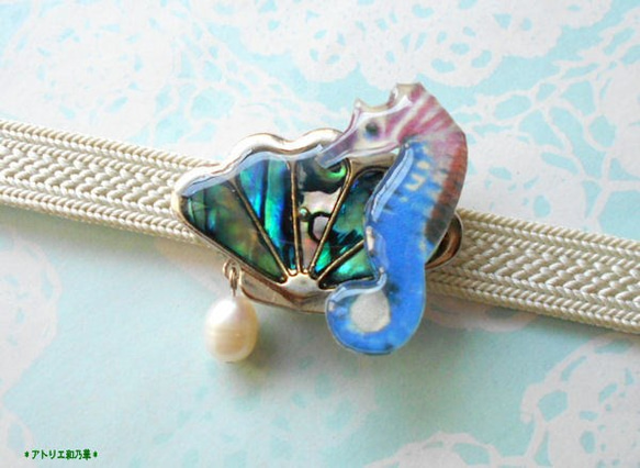 (帯留）アバロンシェルの真珠貝にタツノオトシゴ＆淡水パール 2枚目の画像