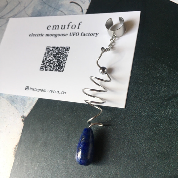 culry＋drop earcuff ラピスラズリ 片耳 ステンレス イヤーカフ 2枚目の画像