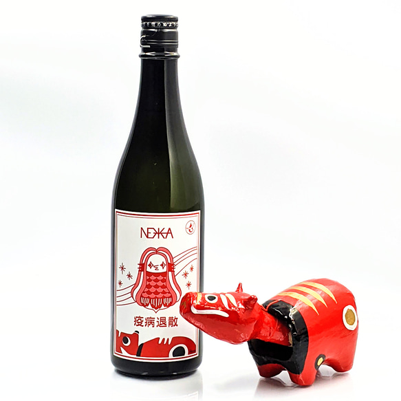 #STAY HOME 「あかべこ×あまびえ」　疫病退散ラベル　720ml×2本セット　 4枚目の画像