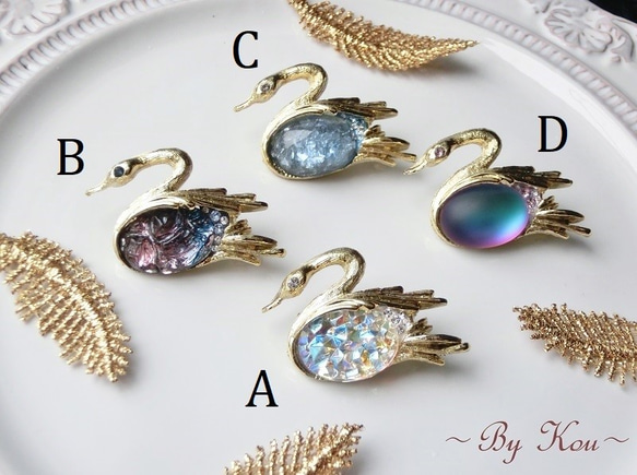 ～幸運の象徴♡～ *✥Vintage Swan brooches✥*／D 4枚目の画像