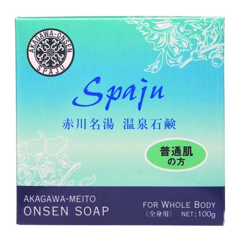 赤川名湯温泉石鹸 (普通肌) 90g　5個 赤川名湯温泉石鹸 (普通肌) 90g | 赤川温泉スパージュ化粧品株式会社