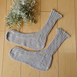 シルクで編んだ手編みの靴下✨ 1枚目の画像