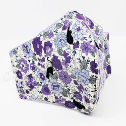 附內袋的環保布口罩 黑貓在小花中嬉戲 薰衣草紫色分層紫色自由印花 第1張的照片