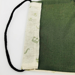 【送料無料】ポケット付き 立体春マスク コットンリネン 森の猫の音楽会 エクリュベージュに緑のレイヤード重ね 6枚目の画像