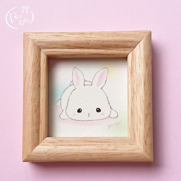 複製ミニイラスト 「ゆるっとうさちゃん」 イラスト you-ryu