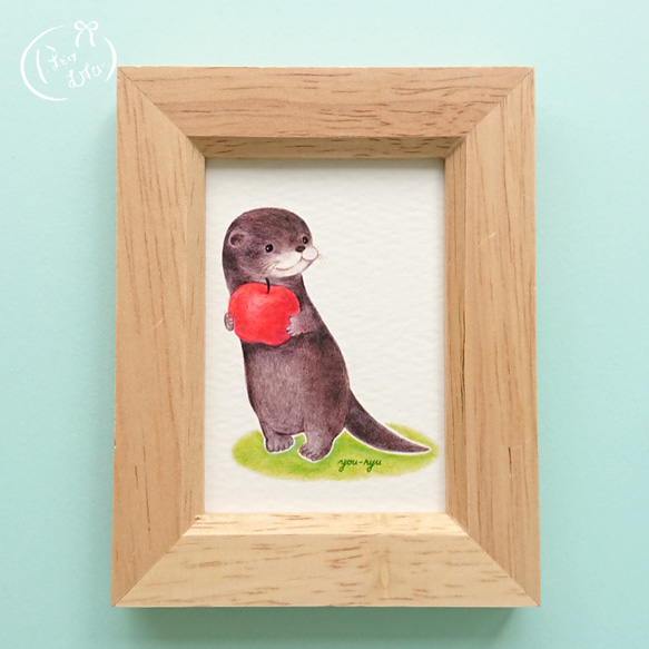 複製ミニイラスト カワウソくん「一緒に食べる…？」 イラスト you-ryu