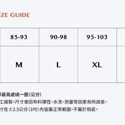 【手工內著】舒晴・有機棉・蕾絲拼接・中腰三角褲・台灣製（白） 第5張的照片