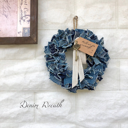専用　布リース*バスケット　down to the sea*　マーメイドリース 0_0baf1ca85e412630efd6672a30a9