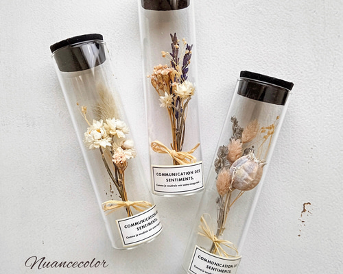 deuxRドライフラワー ハーバリウム 3本セット植物標本ボタニカルボトル ニュアンスカラーボタニカルボトルセット / 花束 ボトルフラワー