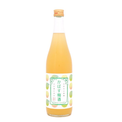 かぼす梅酒 Alc.12°（720ml）（専用化粧箱） 1枚目の画像