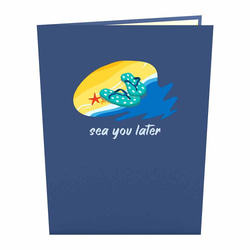 ポップアップグリーティングカード　Sea You Later 4枚目の画像
