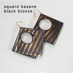 紙耳環“square-kasane”黑色青銅 第1張的照片