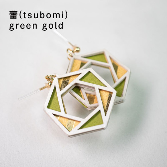 金箔/紙耳環“芽（tsubomi）”綠金 第1張的照片