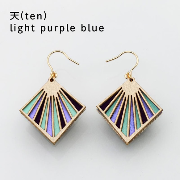 紙の耳飾り 『天(ten)』light purple blue 1枚目の画像