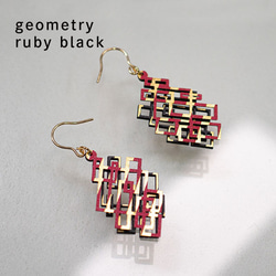 金箔/紙の耳飾り『geometry』ruby black 1枚目の画像