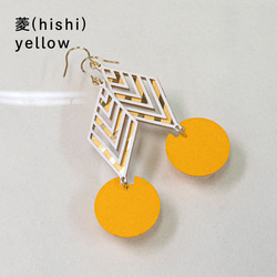 紙耳環“hishi”黃色 第1張的照片