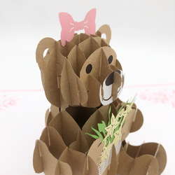 ポップアップグリーティングカード　Flower Bear 4枚目の画像