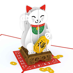 ポップアップグリーティングカード　Lucky Cat Classic 1枚目の画像